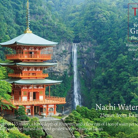 Kamenoi Hotel Nachi Katsuura Натикацуура Экстерьер фото