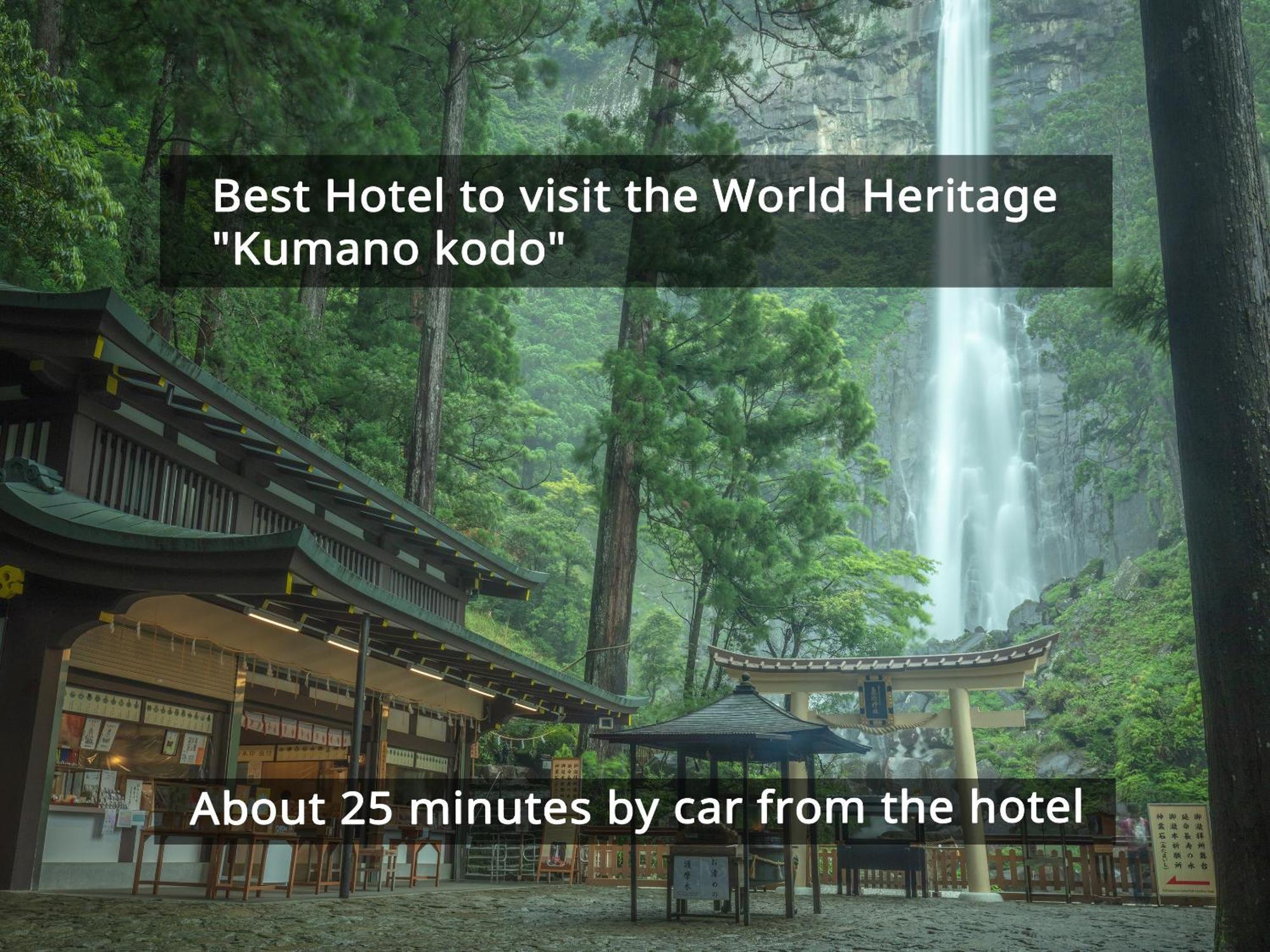 Kamenoi Hotel Nachi Katsuura Натикацуура Экстерьер фото