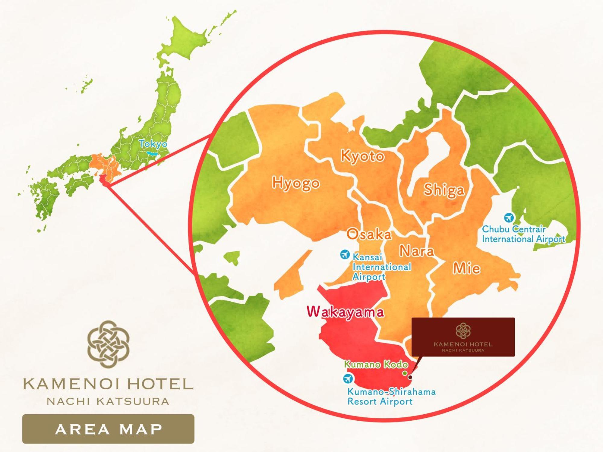 Kamenoi Hotel Nachi Katsuura Натикацуура Экстерьер фото