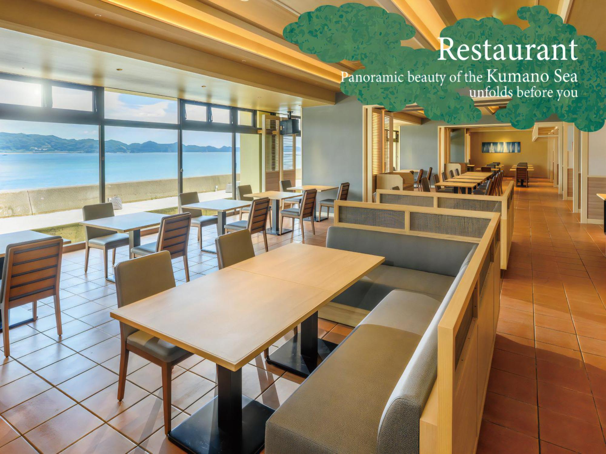 Kamenoi Hotel Nachi Katsuura Натикацуура Экстерьер фото
