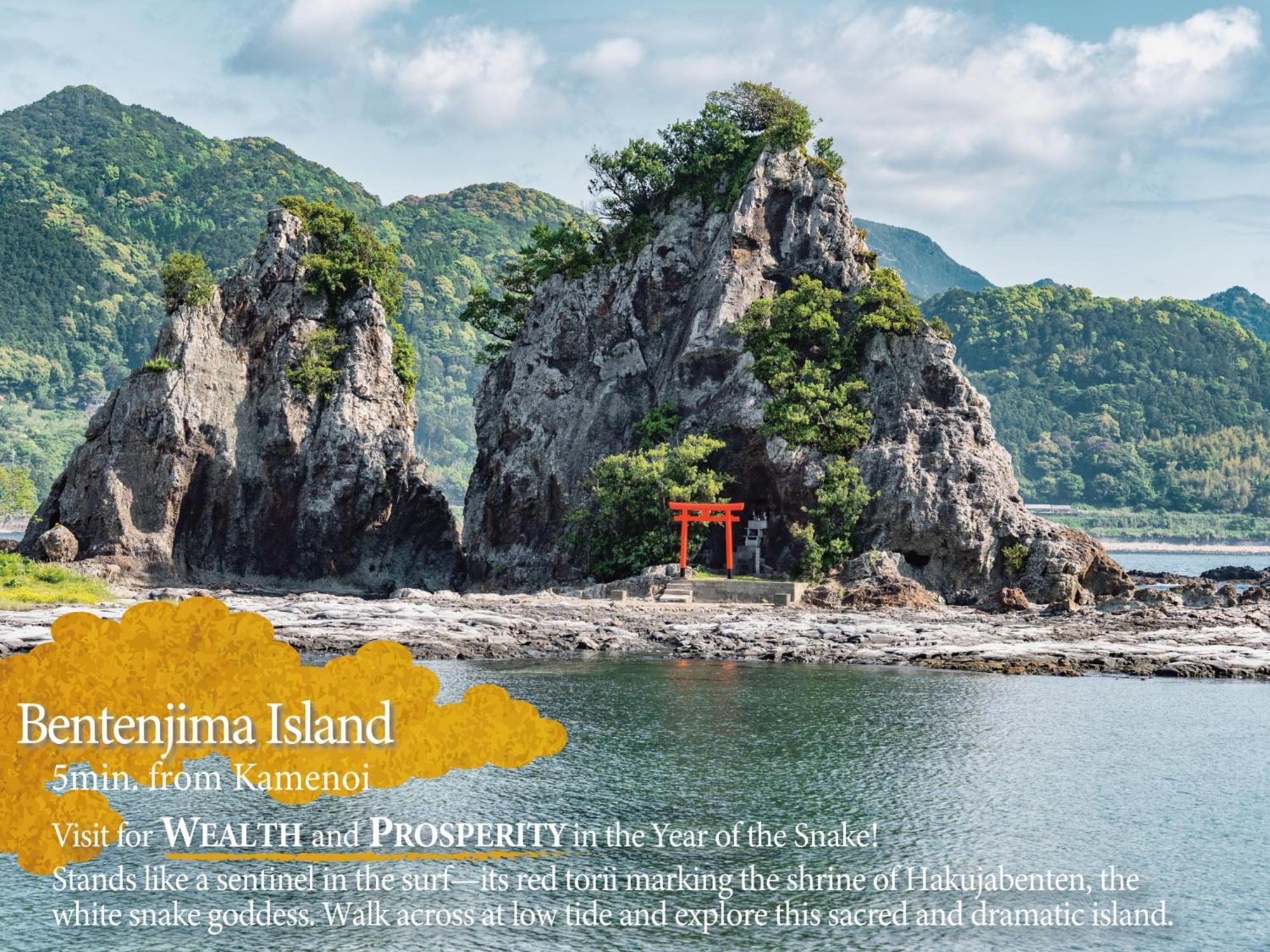 Kamenoi Hotel Nachi Katsuura Натикацуура Экстерьер фото